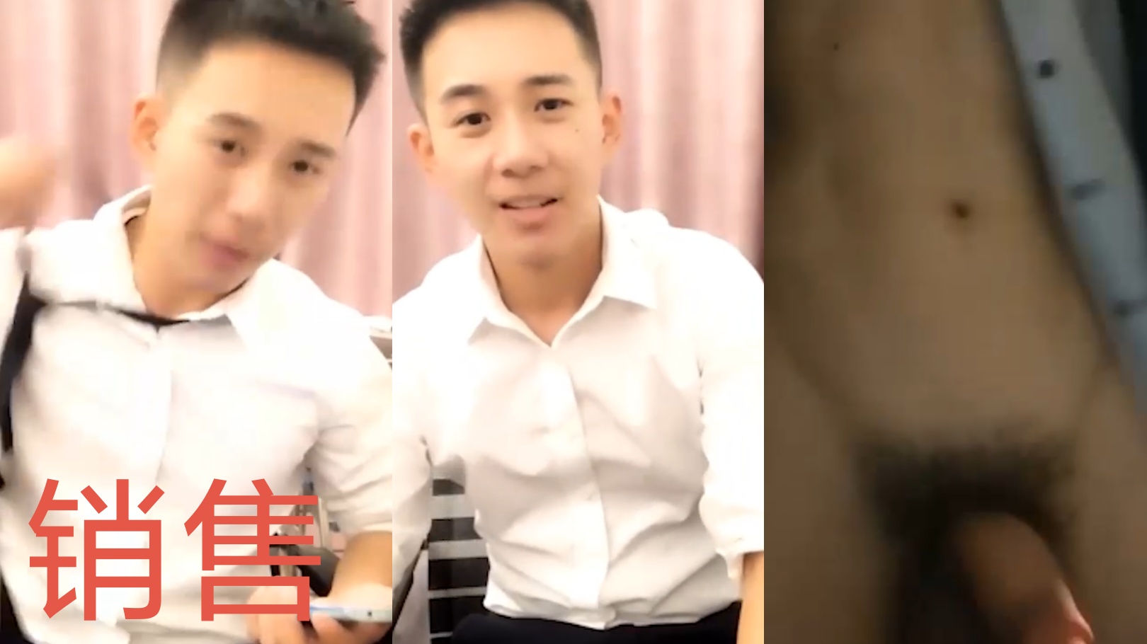 房子不好卖 转行做直播 靠打赏生活