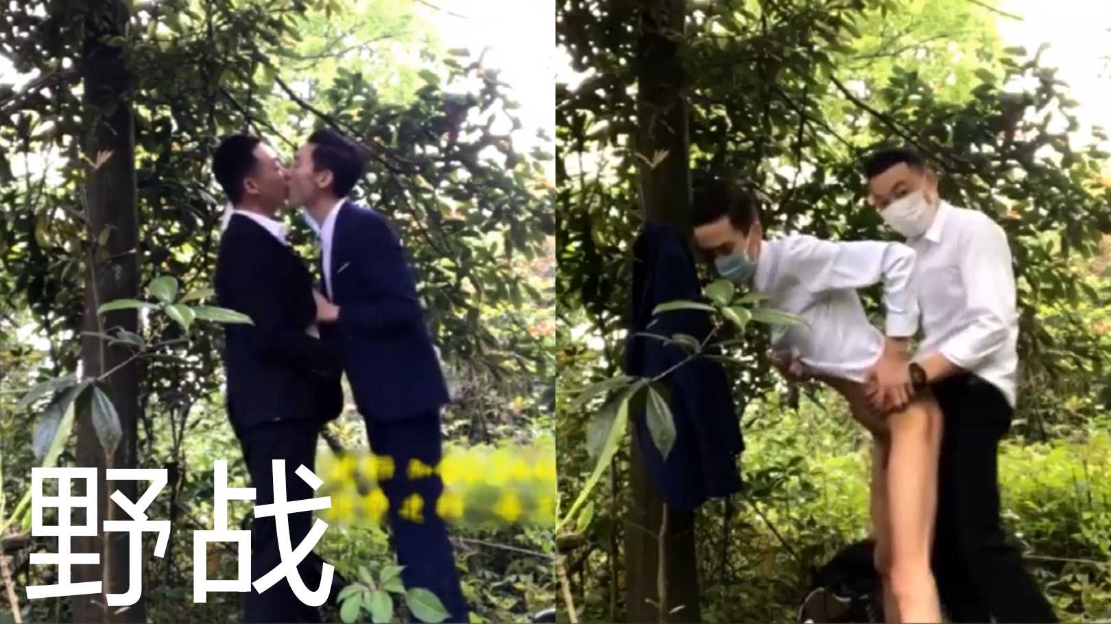 已婚男外出偷情,激情热吻打桩猛肏