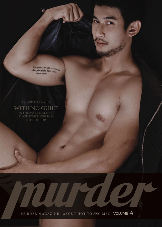 MURDER Vol4 男模帅哥小鲜肉