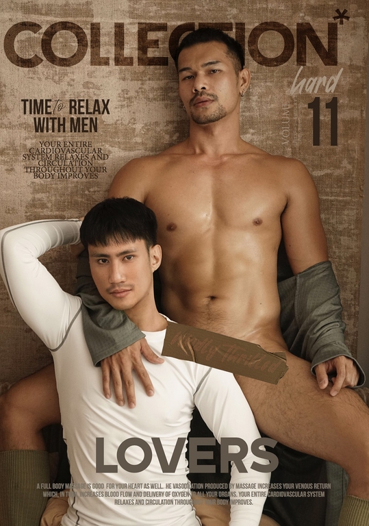 COLLECTION Hard Vol11
