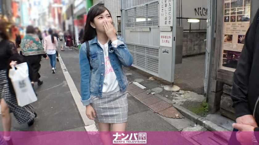 Jul-71 マジ软派、初撮。 1441 渋谷で见つけたピチピチ19歳女子大生、タピオカで钓ってインタビュー出演OK！游んでそうな服装だけど意外と真面目でなかなか浮いた话を引き出せない中、无事セックスまで持ち込めるのか…？
