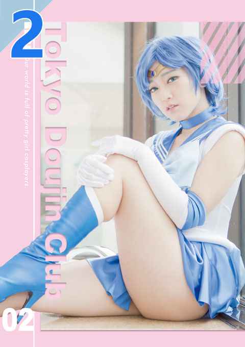 TDC-02_02 东京同人倶楽部
