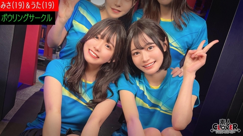 STCV-521 某大学保龄球圈【美沙、歌、夏、小春】～美沙&歌版～970 8-xj