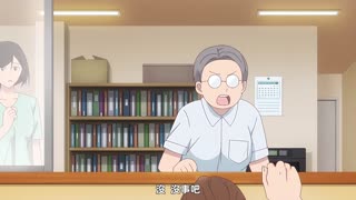过分色气的深见君_8