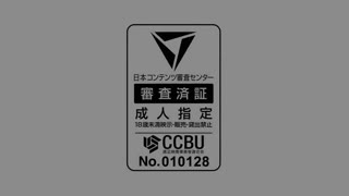 [WORLDPG_ANIMATION]_新入社员は元AV女优〜ドMな彼女は淫らに堕ちていく〜_PLAY_MOVIE