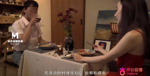 中国娃娃