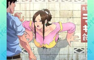 housewife stuck in wall: Blowjob, Doggy & Hentai Anime Porn - 经典欧美