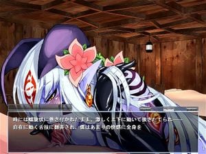 魔物娘 推理 『爱丽丝』⑦