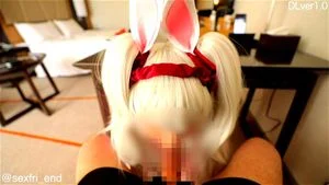 性伴侣 44