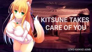 Kitsune 照顾你