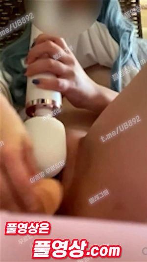 格格
