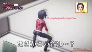 三维性爱