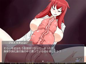 もんむす・でりしゃす『晚餐⑬』
