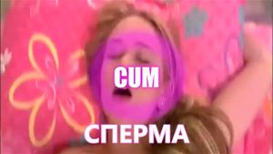 娘娘腔火车
