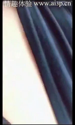 房产销售女郎激情性爱
