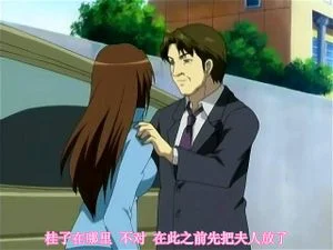 花与蛇 The Animation 第1章「美丽的凋零之花」