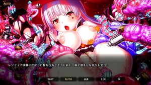 エデンズリッターグレンツェ　ハロウィンレゾフュア＆リッターストラス　寝室シーン: Double Penetration, 巨乳 & 変態 Porn - 经典欧美