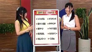 Japanese Naked News 1 hour Compilation: Blowjob, Doggy & Cowgirl Porn - 经典欧美
