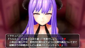 An adventurer has their experience drained by a succubus companion's milk job that extracts essence.: Porn - 经典欧美