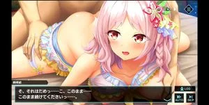 パスファインダー参戦: Doggy, エロゲー & コラボ Porn - 经典欧美