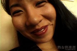 熟女俱乐部 4076
