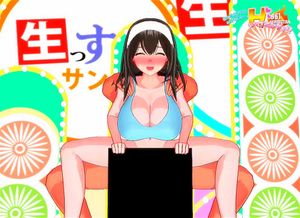 优质性爱3D