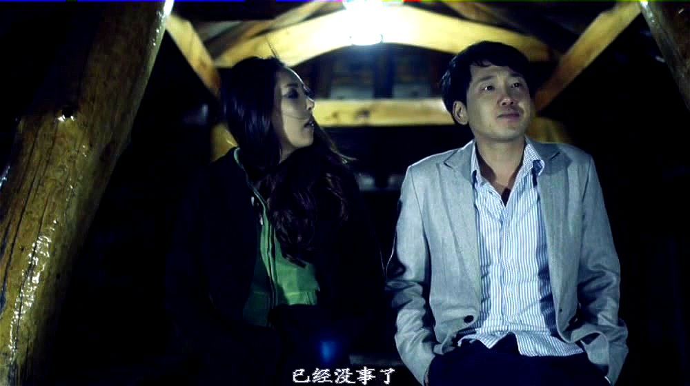 Sex is lie 2 ( Chinese subtitle): Doggy, Eporner & Korea Porn - 经典欧美