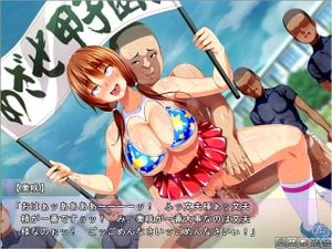 GF Becomes SexCare Manager of Baseball Club ep9: Pornhub, Student & Ahegao Porn - 经典欧美