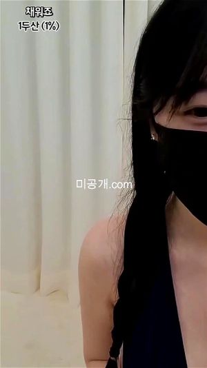 팬더티비 청조 브압팬방 韩国 국산야동 韩国 무료야동 亚洲 최신야동