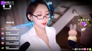 国产3D小剧场：高冷女上司的奖励ASMR