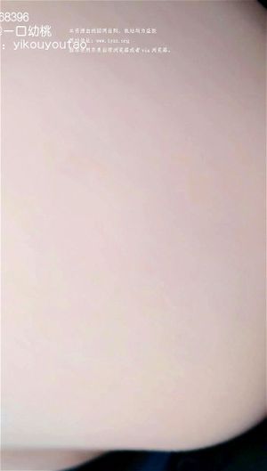一叩游桃8