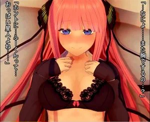 （二乃）私の彼氏はおっぱいで挟むとすぐイッちゃう　別視点: Eporner, Ｋｊｈｇｆｄ & さＤｆｇ Porn - 经典欧美