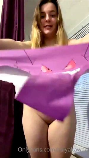 裙裤屁股大