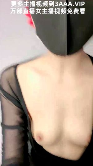 女神！哇~我真的被她美到了~【黄玫瑰】，回归首场就惊艳众人，娇俏辣妹子，私处粉嫩又美，小翘臀一撅迷死人直播