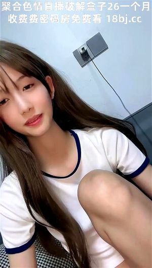 The star is here~ I am completely impressed, China's live stream has an extremely high purity index, this girl is so sweet, her pussy is so pink and tender (3): Porn - 经典欧美