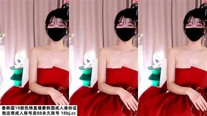 韩国女主播大秀直播 jk学生 萝莉 福利姬第三十五季