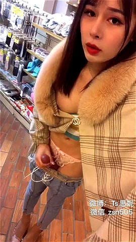 Public masturbation ladyboy: Shemale, Tranny & Transexual Porn - 经典欧美