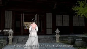 My Taoist Fairy Beautiful Mother - Part 1 ft. Unknown: Anime, Vam & Virt A Mate Porn - 经典欧美