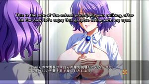 女教师3 ~热情学者~ 诗乃 场景4 英文字幕