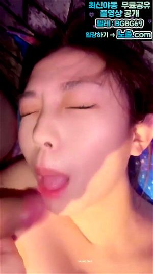 구녕엔 딜도넣고 사카시 시키기 韩国 국산야동 韩国 한국야동 亚洲 최신야동 ONLYFANS 무료야동