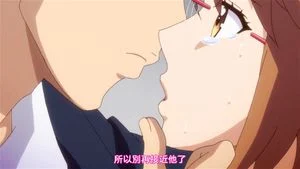 永恒性爱频道 8