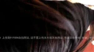 中国夫妇