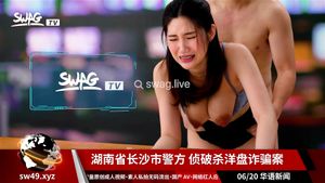 新闻主播在直播时被操 | SWAG.live SWIC-0003