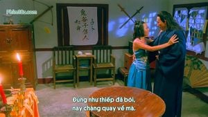 Yu Pui Tsuen III (灵灵性性) - 肉蒲团3 大内密探灵灵性药