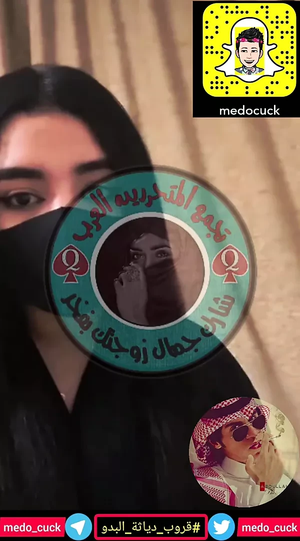 我们的一个婊子女孩和男人聊天
