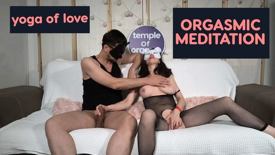心脏瑜伽：使用色情能量在一个屋檐下召唤爱的灵魂的引导冥想