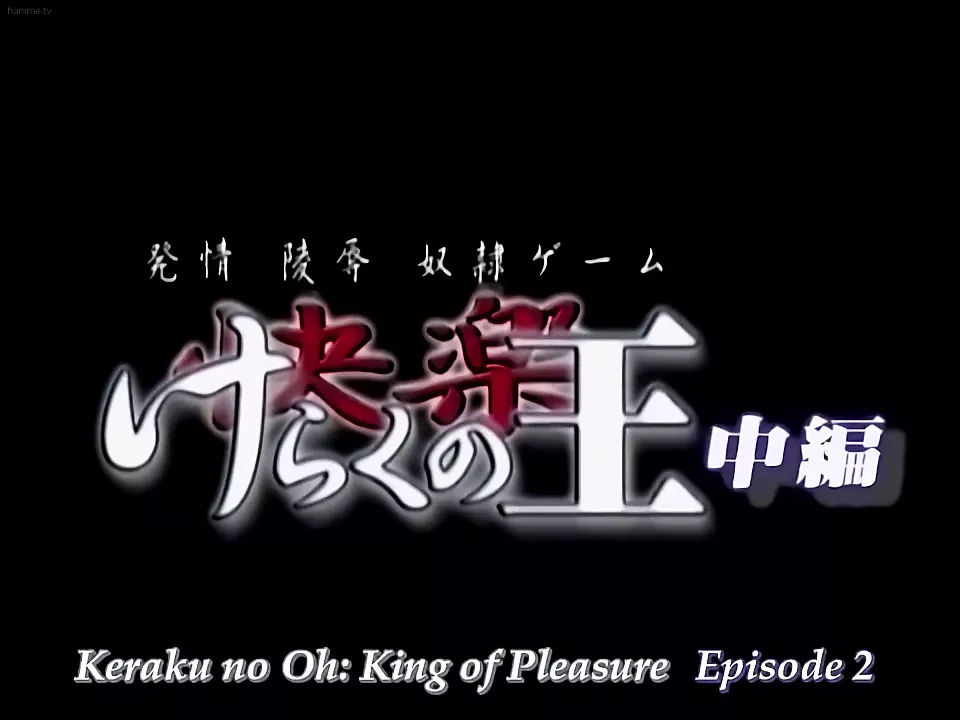 KERAKU NO OU 2