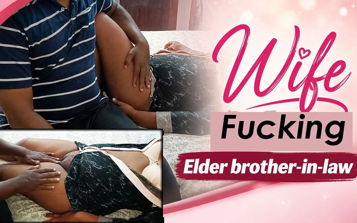 人妻和继兄做爱1