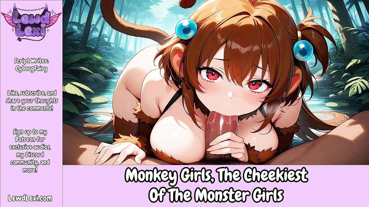 Monkey-Girls：怪物女孩中最厚脸的 - 色情音频角色扮演