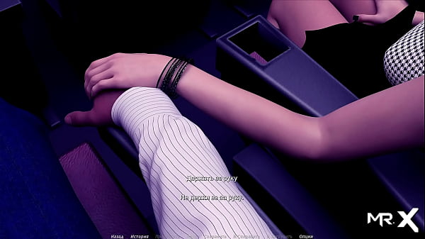 actinglessons_-_caressing_a_girl_on_his_couch_e1_19